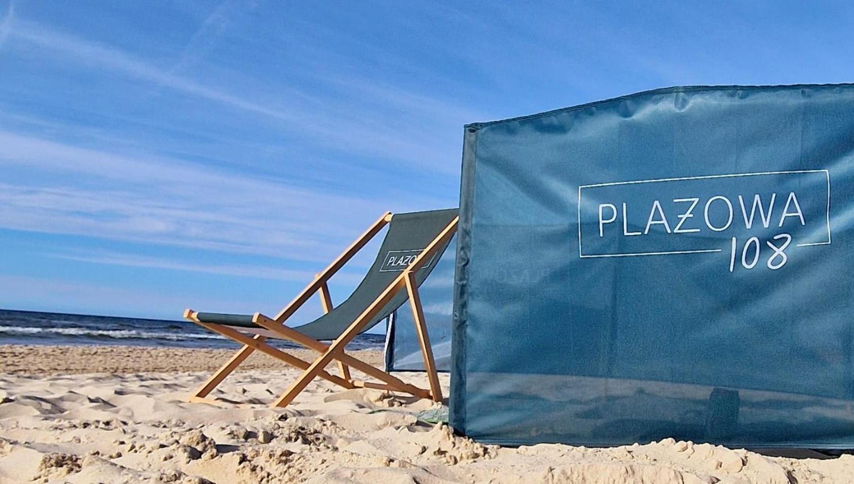 格里兹鲍Plazowa 108公寓 外观 照片